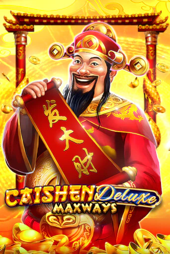 Игровой автомат Твин казино 9